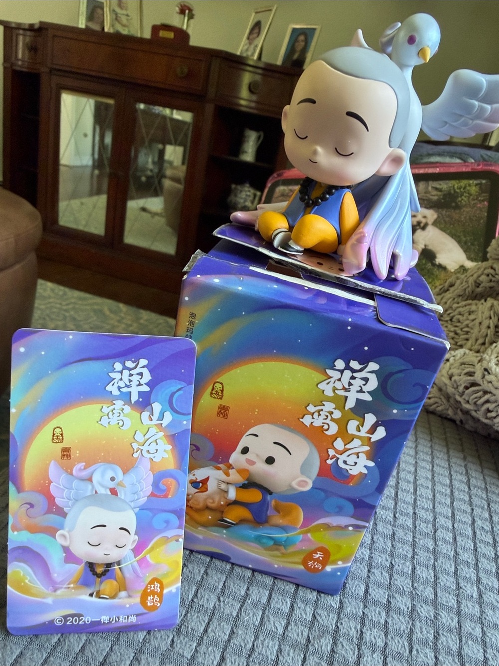 POP MART- Little Monk Yi Chan- Classic of Mountains and Seas- Confirmed: Honghu